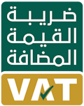 أيقونة الرقم الضريبي